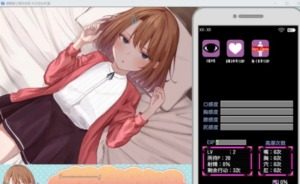 催眠雌小鬼综合症 任务推进 玩法截图 4