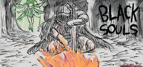 黑魂童话世界blacksouls三部曲附 支线内容 画面